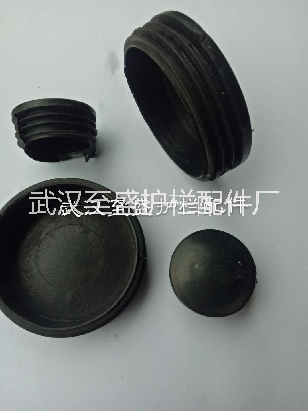 武漢廠家直銷鋅鋼護(hù)欄50圓管立柱ABS塑料圓形封口蓋裝飾
