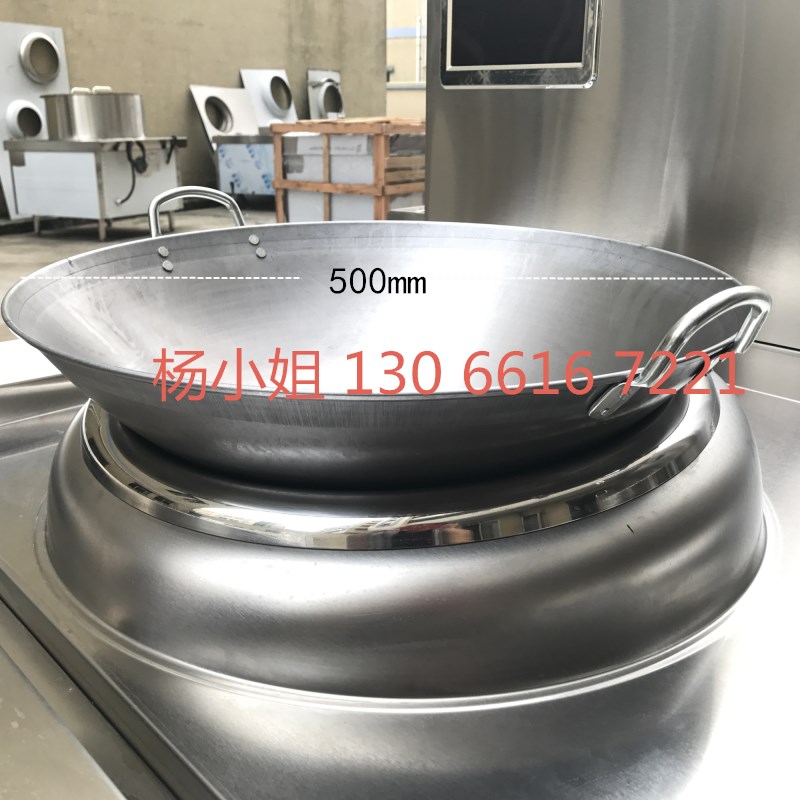 12KW電磁灶 餐廳電炒爐電炒鍋電爐灶 江蘇徐州飯店廚房用的電灶