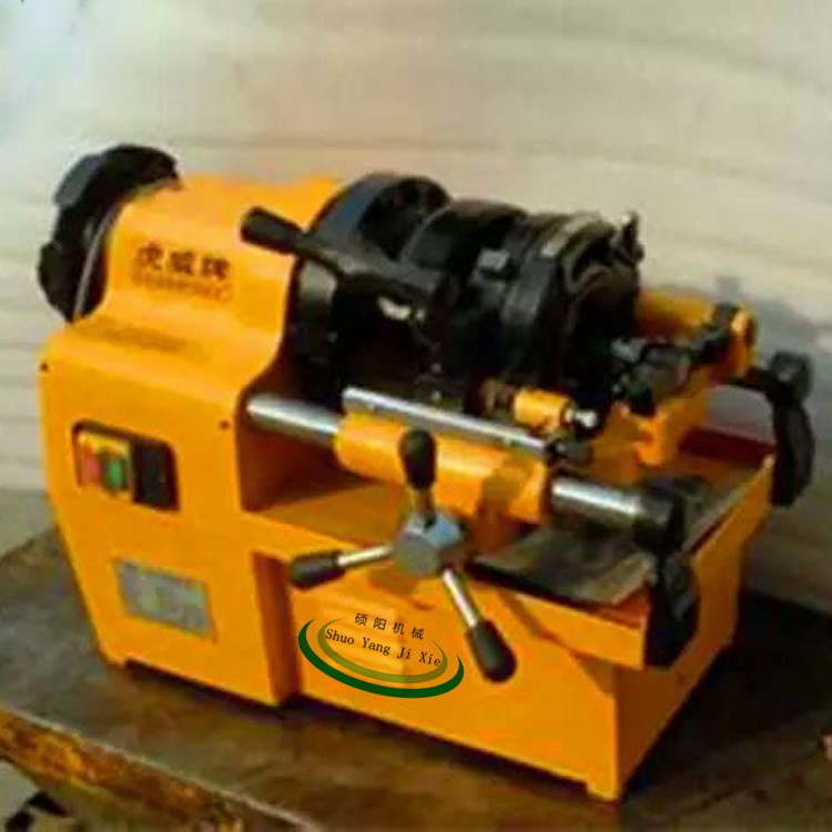 路邦電動套絲機 電動切管機 絞絲機