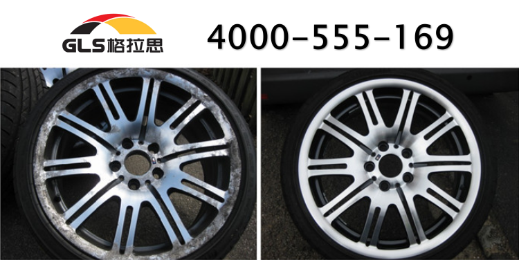 格拉思機(jī)械設(shè)備 格拉思機(jī)械設(shè)備拉絲機(jī)