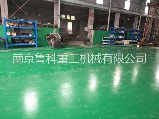 新型二次構(gòu)造柱泵熱烈慶祝新型二次構(gòu)造柱泵廠家魯科重工環(huán)評(píng)審批成功