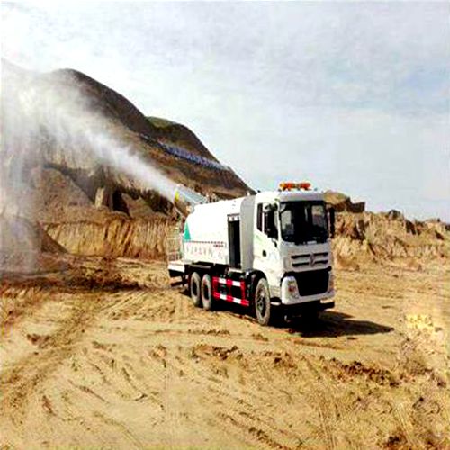 水霧抑塵車噴霧機(jī)射霧抑塵車霧炮機(jī)