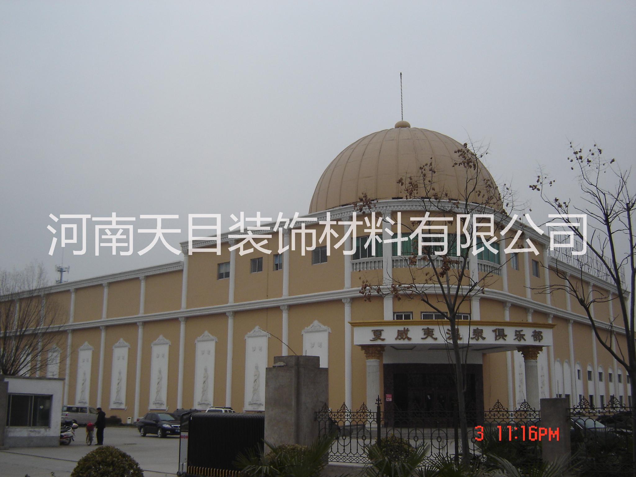 供應(yīng)玻璃鋼穹頂、GRC穹頂、歐式穹頂 玻璃鋼穹頂