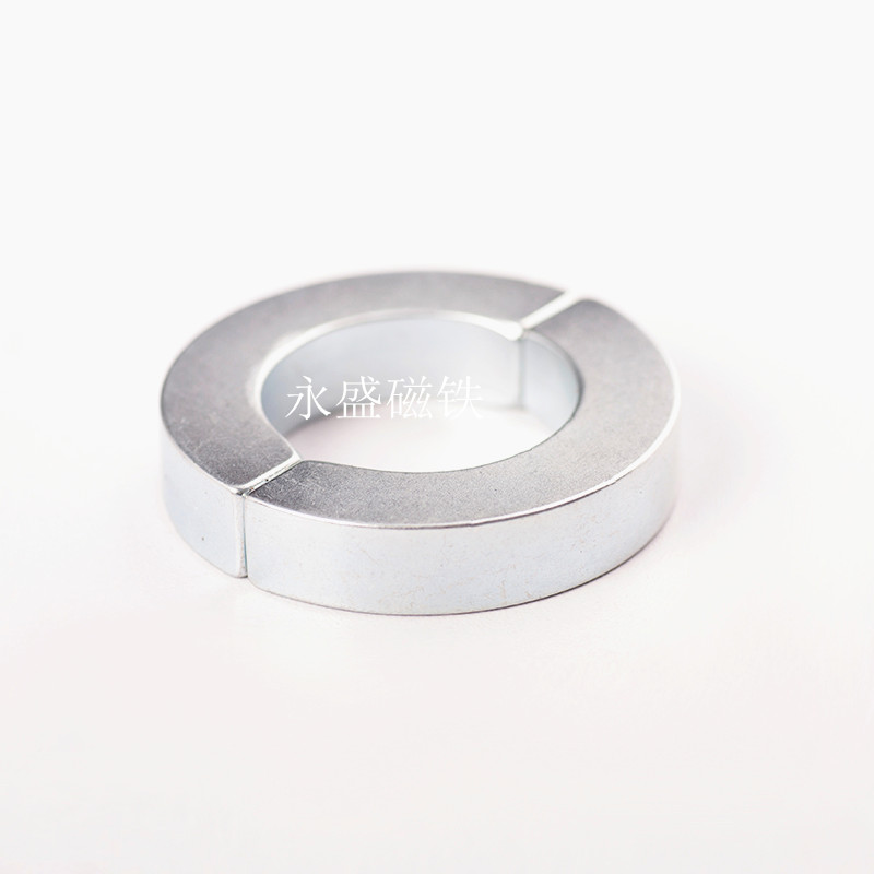 釹鐵硼*磁鋼強磁鐵 半圓形弧形