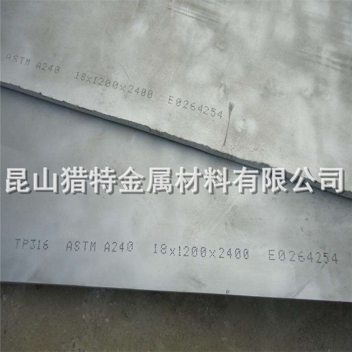 現(xiàn)貨316L不銹鋼板 430不銹鋼中厚板零切