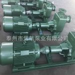 粉粹泵 粉粹泵價(jià)格 粉粹泵批發(fā) 粉粹泵廠家