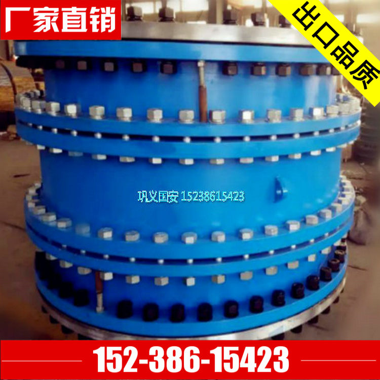 加厚加強(qiáng)型鋼制大撓度補(bǔ)償接頭 伸縮接頭 鋼制伸縮器