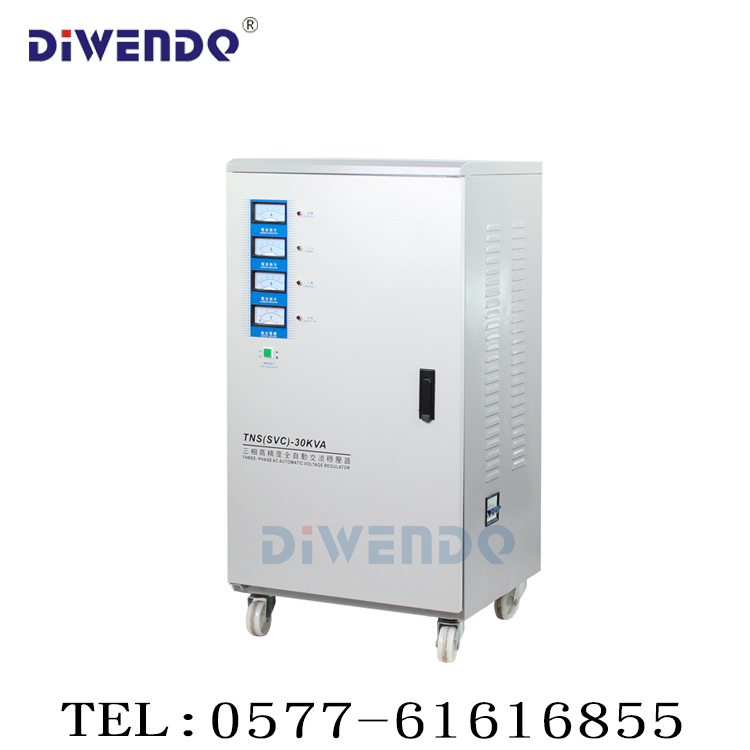 三相全自動(dòng)穩(wěn)壓器30千瓦水泵電機(jī)*三相穩(wěn)壓器TNS-30KVA/30KW三相380V穩(wěn)壓器
