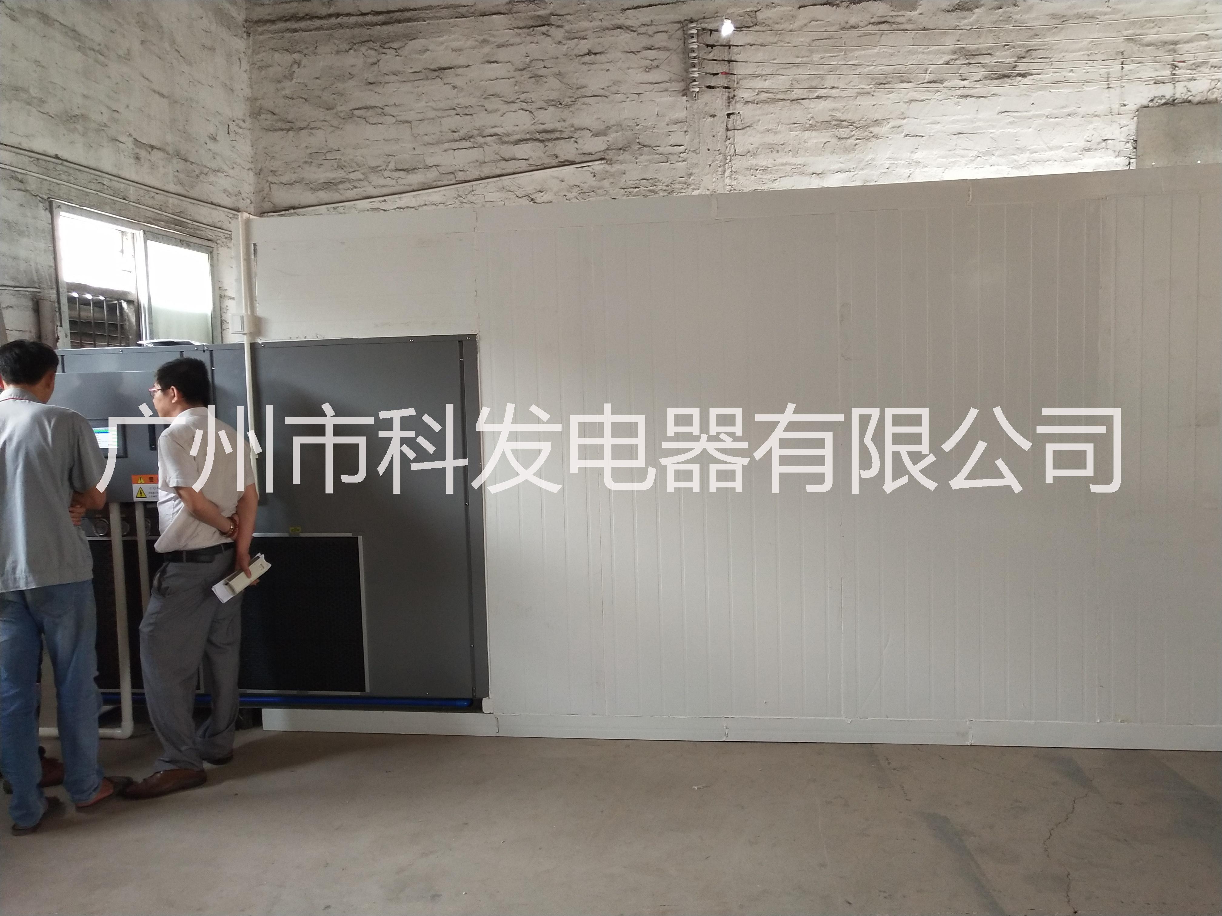 空氣能 烘干機(jī)