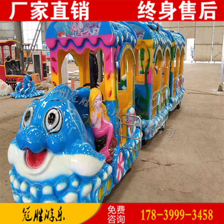 新款戶外廣場電動小火車觀覽車兒童游樂設(shè)備公園電動海洋無軌小火車大型景區(qū)游覽觀光車 海洋無軌小火車