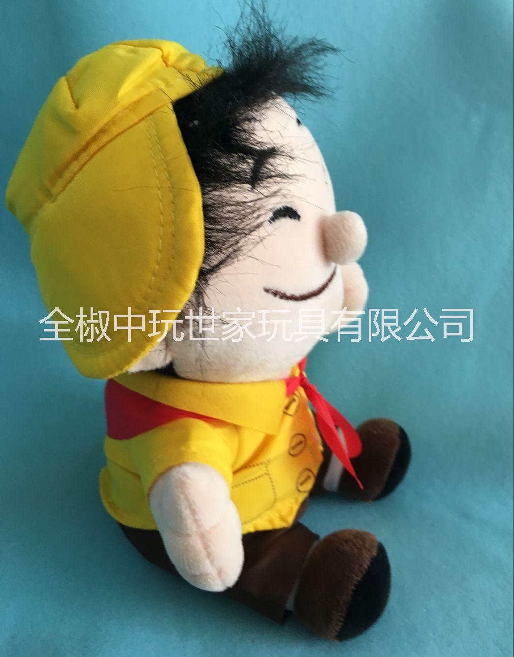 毛絨玩具1 毛絨玩具2