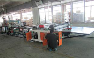 熱銷四方袋制袋機(jī) 全自動(dòng)四方袋制袋機(jī)