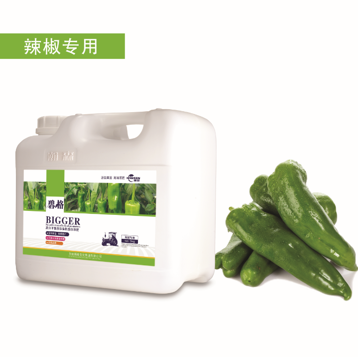 葉菜*沖施肥葉菜*肥多少錢