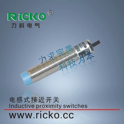 供應(yīng)SC1204-N SC1204-N2 防水SC1204-P SC1204-P2接近開關(guān) SC1204-N接近開關(guān)