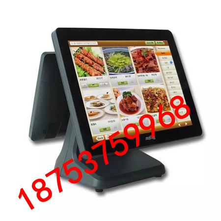 濟(jì)寧收銀機(jī)系統(tǒng)