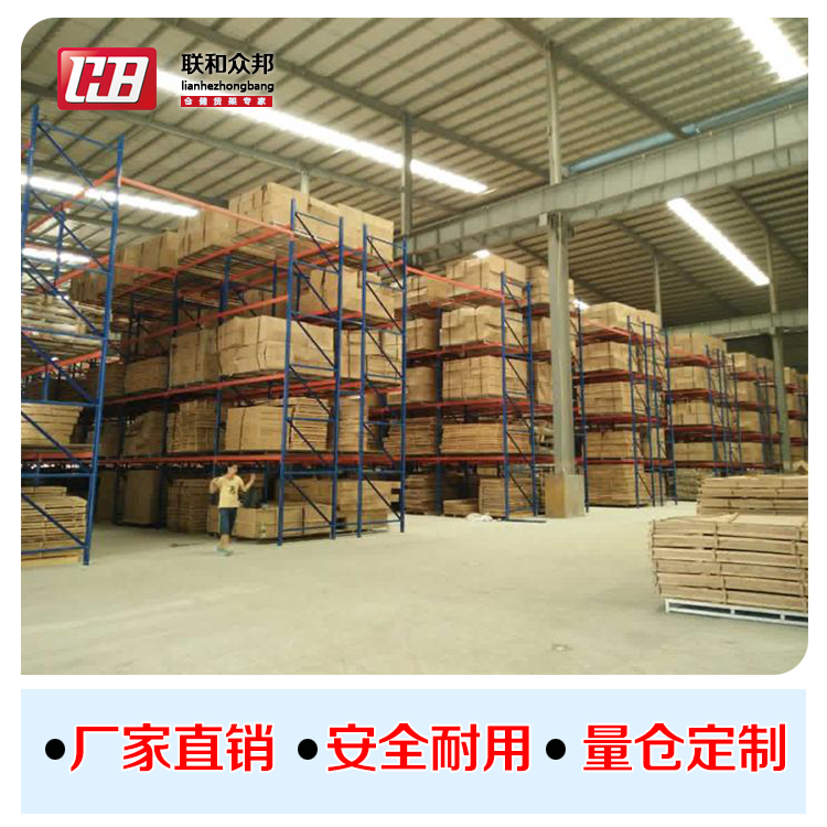 中山閣樓式貨架增加倉(cāng)儲(chǔ)面積夾層五金廠貨架中山閣樓貨架