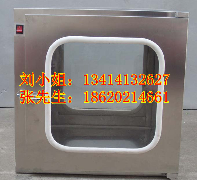 福建三明不銹鋼傳遞窗現(xiàn)貨 君鴻凈化車間傳遞窗生產(chǎn)廠家 內(nèi)600傳遞窗價格