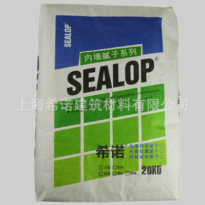 防霉膩子粉工程用防霉膩子 廠家直銷