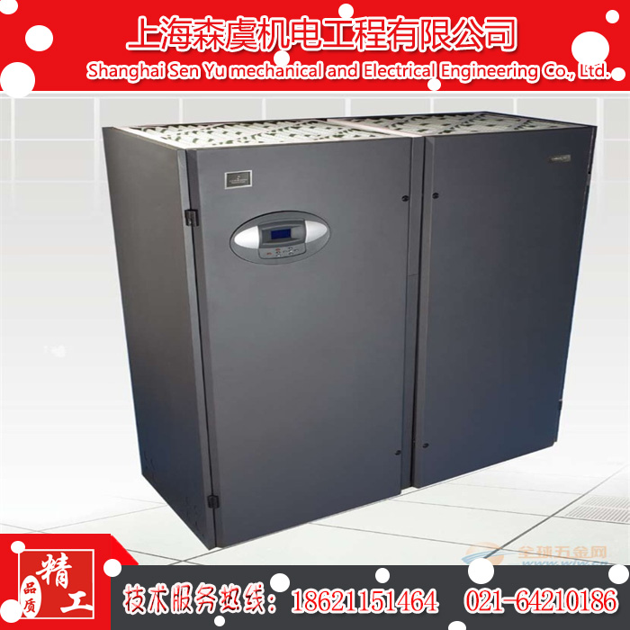 艾默生機房空調(diào)專業(yè)維修_艾默生機房空調(diào)維修電話 艾默生空調(diào)