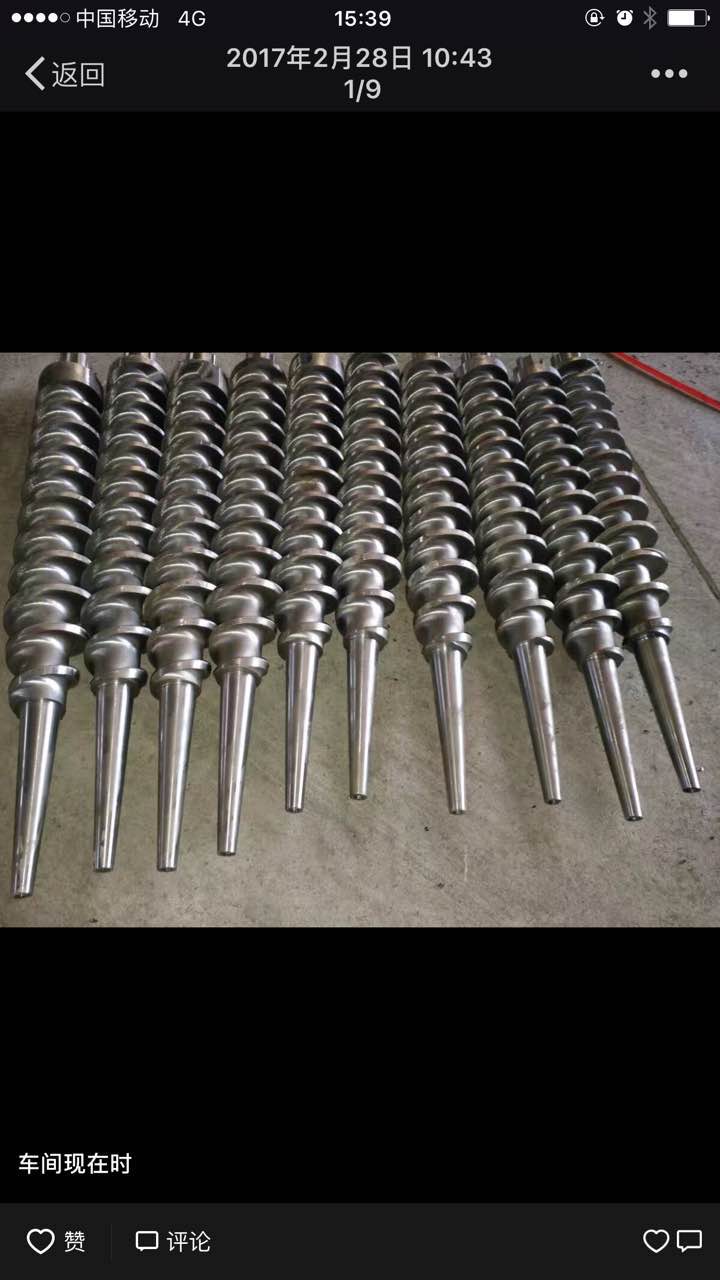 全國銷售木炭機(jī)配件 木炭機(jī)配件廠家價格 木炭機(jī)配件廠家哪家好 木炭機(jī)配件批發(fā)