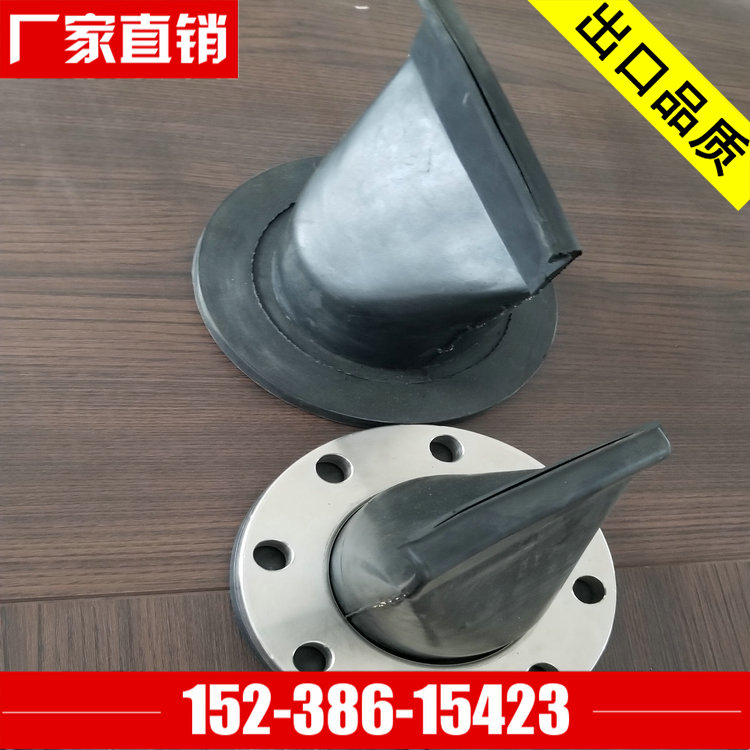 廠家直銷卡箍式橡膠止回閥 DN600PE管排污用卡箍式鴨嘴閥 橡膠彎嘴止回閥