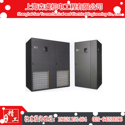 海洛斯機(jī)房空調(diào)_海洛斯機(jī)房空調(diào)專業(yè)維修公司  海洛斯機(jī)房空調(diào)維修