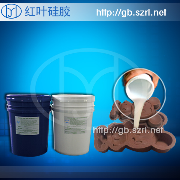 供應(yīng)食品造型模具膠半透明模具硅膠