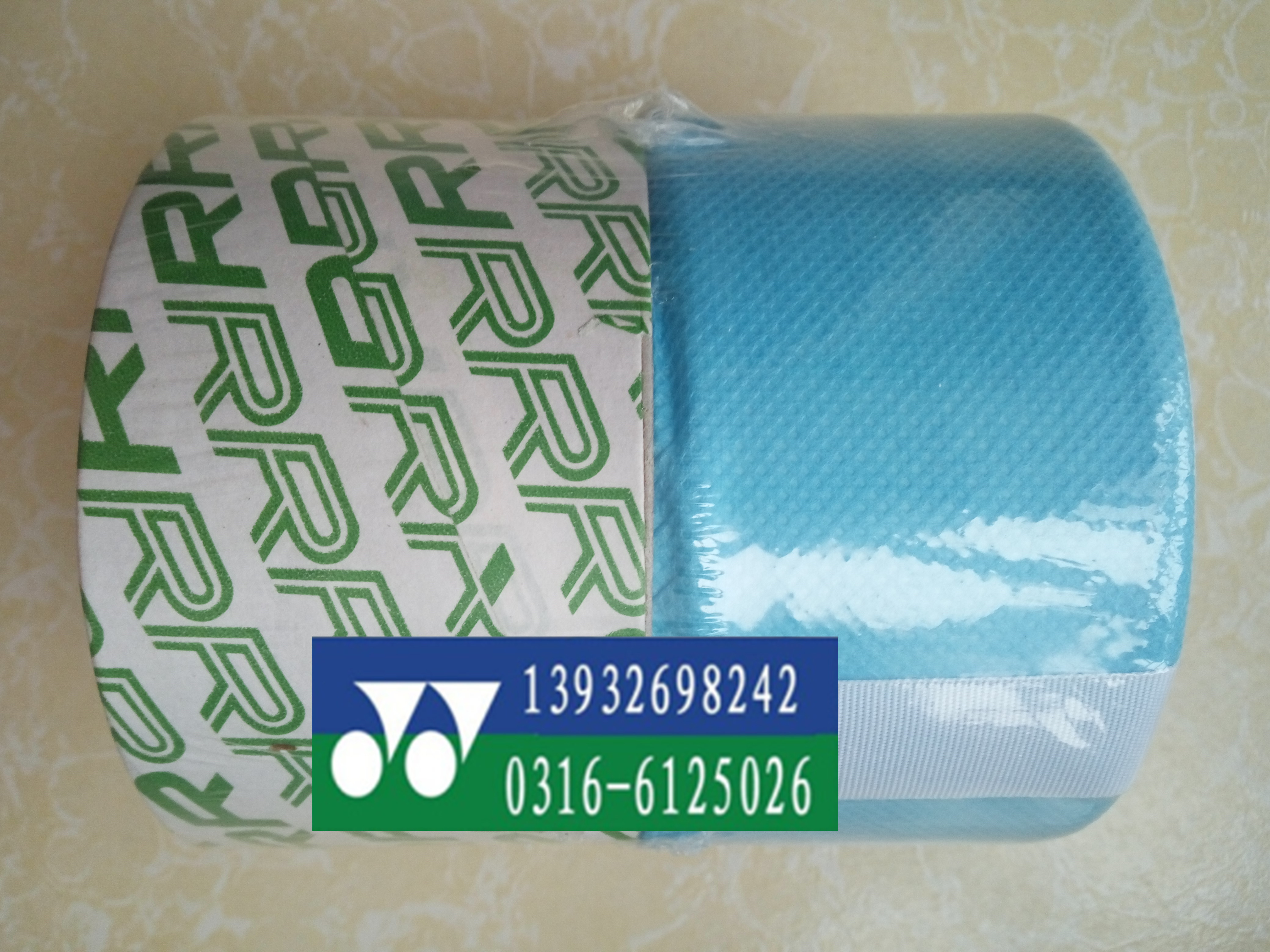 3R過濾器 BU-100過濾器