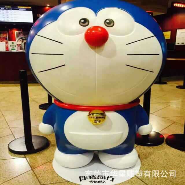 機(jī)器貓多啦A夢雕塑 多啦A夢雕塑報價 多啦A夢雕塑批發(fā) 多啦A夢雕塑供應(yīng)商