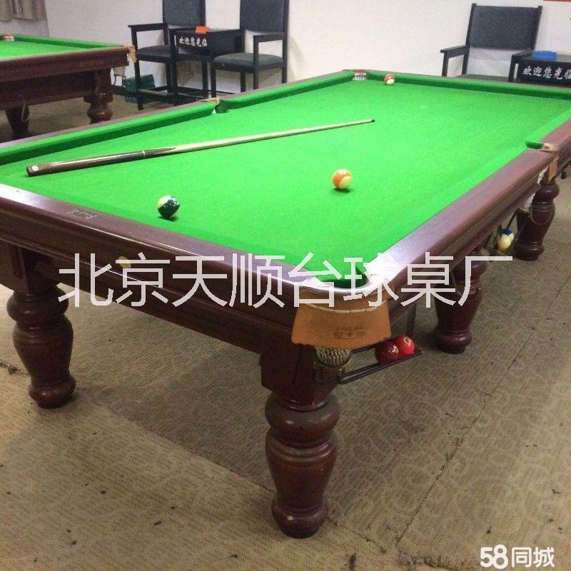 供應(yīng)臺(tái)球是專業(yè)生產(chǎn)供應(yīng)臺(tái)球桌臺(tái)球桌