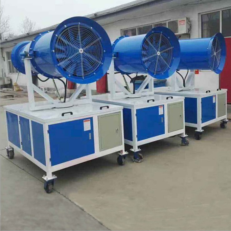 霧炮機(jī)廠家供應(yīng)建筑工地防塵噴霧機(jī)