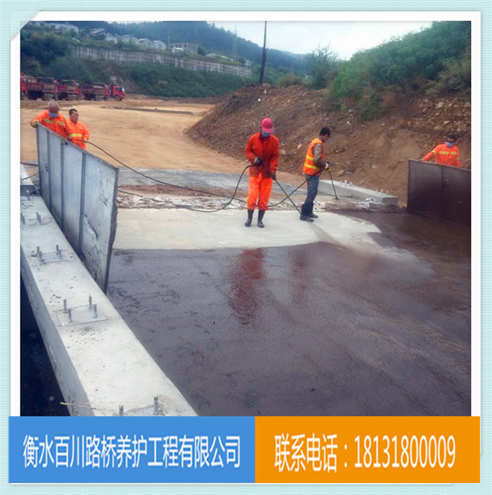 橋面防水工程方案 咨詢衡水百川