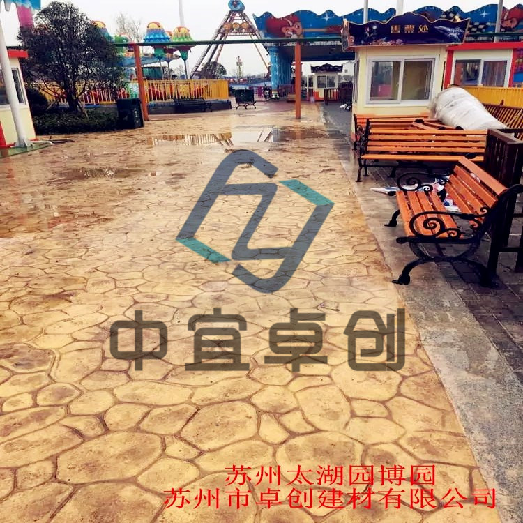 壓模地坪廠家優(yōu)質透水混凝土服務商價格實惠品質上等