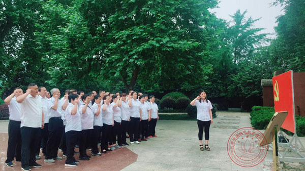 焦裕祿精神紅色教育培訓(xùn)專題課程