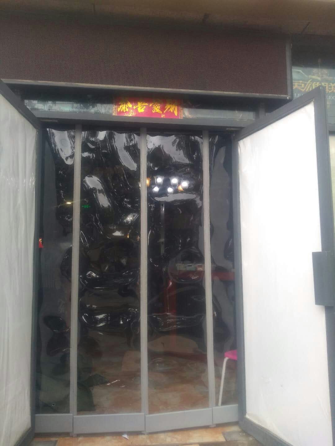 鄭州定做磁吸門簾透明門簾皮門簾