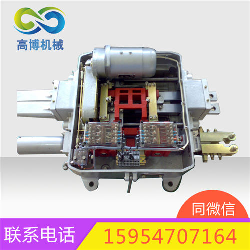 ZD6電動轉轍機道岔及轉轍機解析