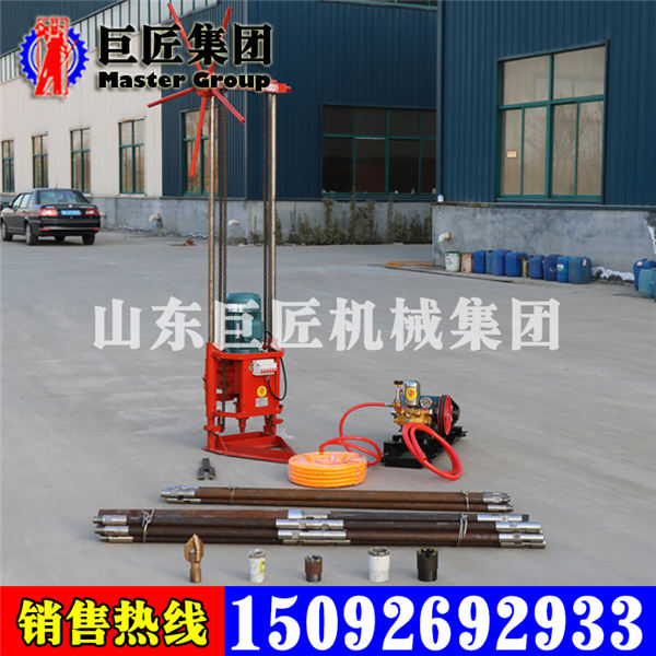 QZ-2D型三相電取樣鉆機(jī)