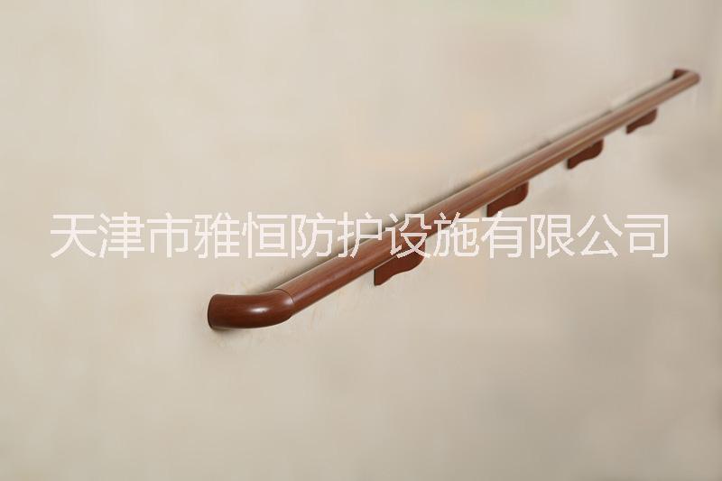 通道扶手 供應(yīng)河北省*養(yǎng)老院走廊通道防撞扶手