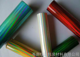 蒼南廠家鐳射膜 離型膜供貨商 OPP離型膜價(jià)格