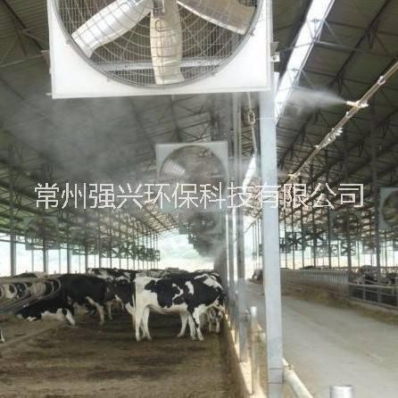 養(yǎng)殖場(chǎng)降溫除臭