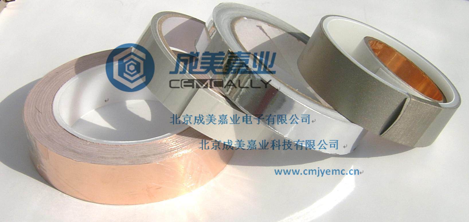 供應(yīng)吸波海綿