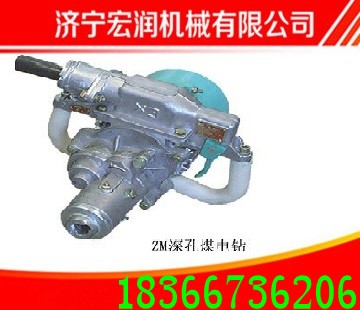 巖心勘探鉆機(jī) 采購XY-2巖心鉆機(jī)