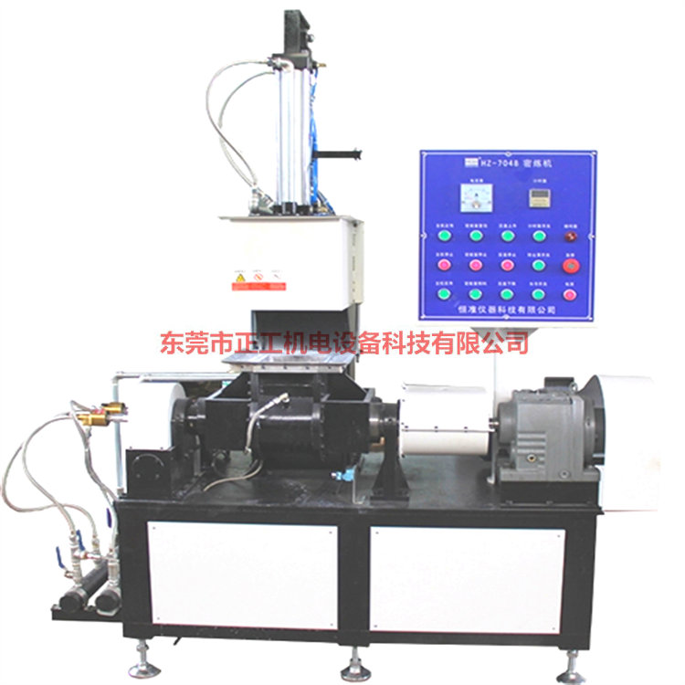 廠家現(xiàn)貨小型密煉機(jī) 橡膠塑料陶瓷粉密煉機(jī)