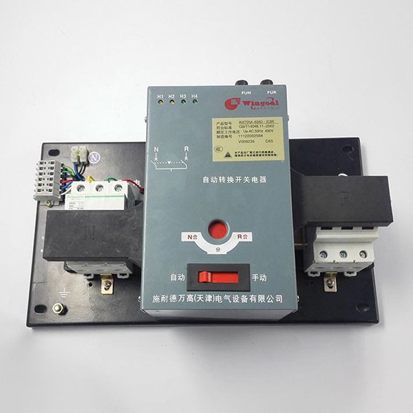 施耐德雙電源開關(guān)63A萬高型雙電源（末端型）