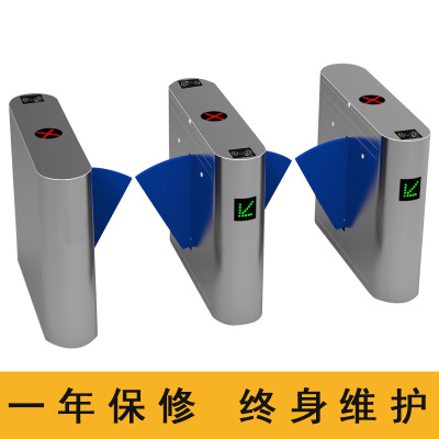 石家莊橋式八角翼閘廠家批發(fā) 廠家* 石家莊翼閘哪家強(qiáng)
