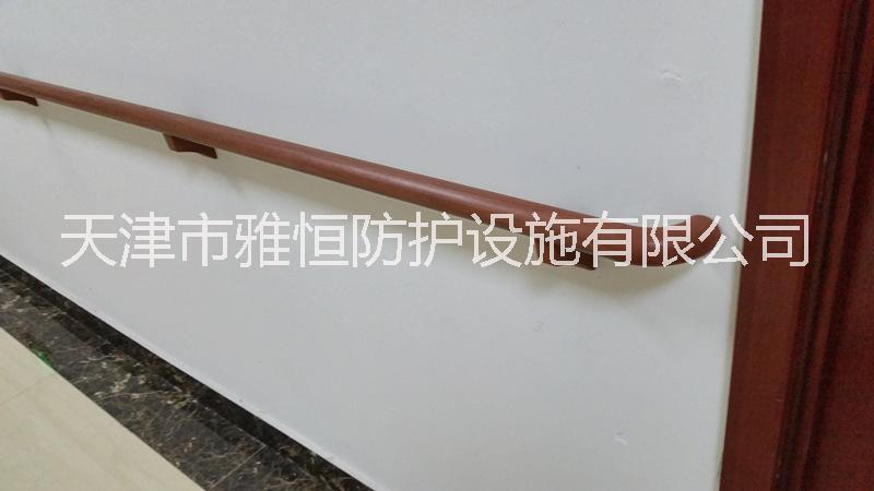 河北保定無障礙坡道扶手 安全通道扶手 廠家直銷
