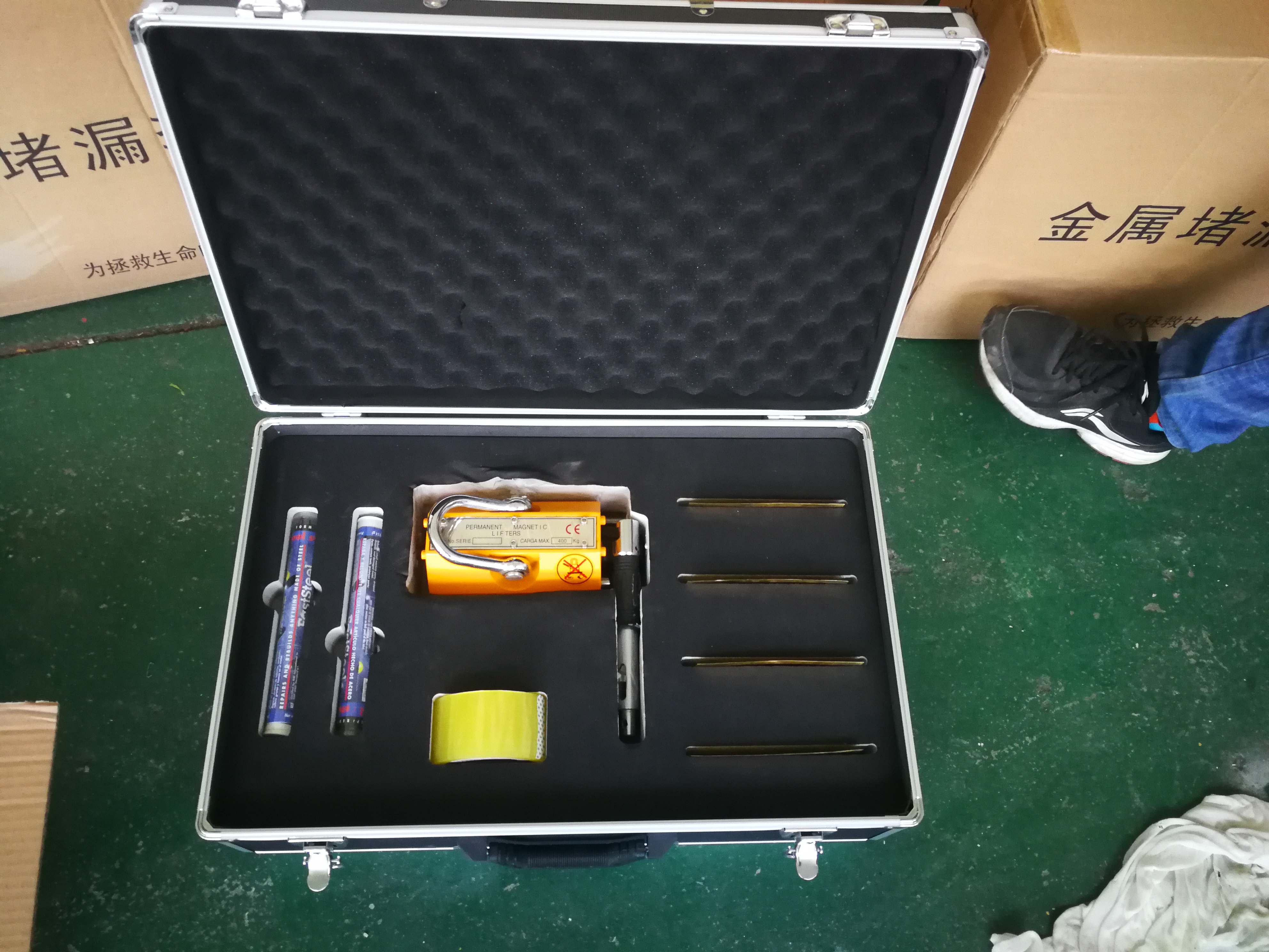 磁壓式堵漏工具專業(yè)的堵漏工具，磁壓式堵漏器材 上海滬博實(shí)業(yè)