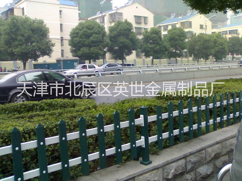 河南安陽pvc綠化護(hù)欄批發(fā) 草坪護(hù)欄定做 廠家直銷