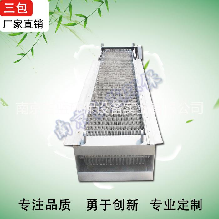 回轉(zhuǎn)式格柵除污機(jī)除污機(jī) 污水處理格柵 細(xì)格柵 機(jī)械格柵 一件起批