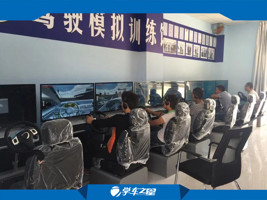 信陽(yáng) 駕吧加盟無(wú)需經(jīng)驗(yàn)易賺錢(qián)的好項(xiàng)目